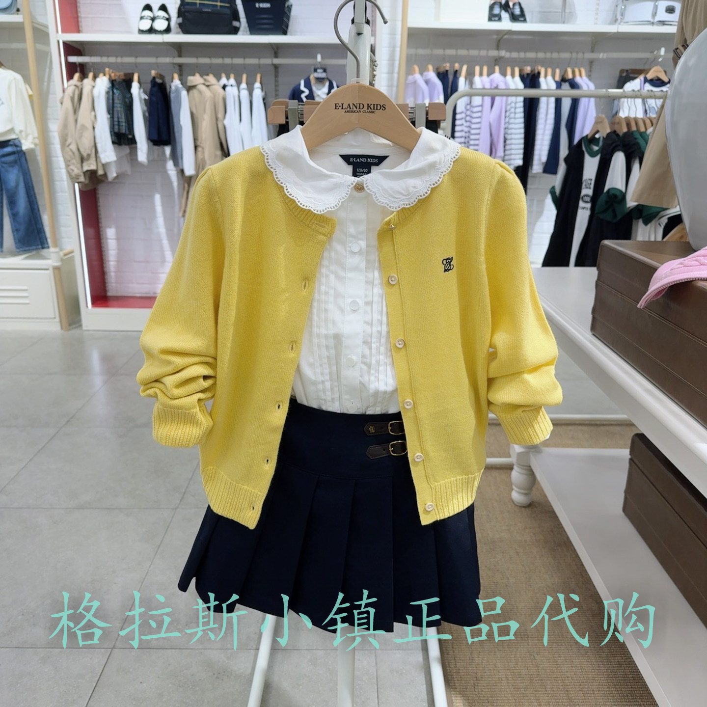 衣恋童装正品女童绵羊毛开衫毛衣