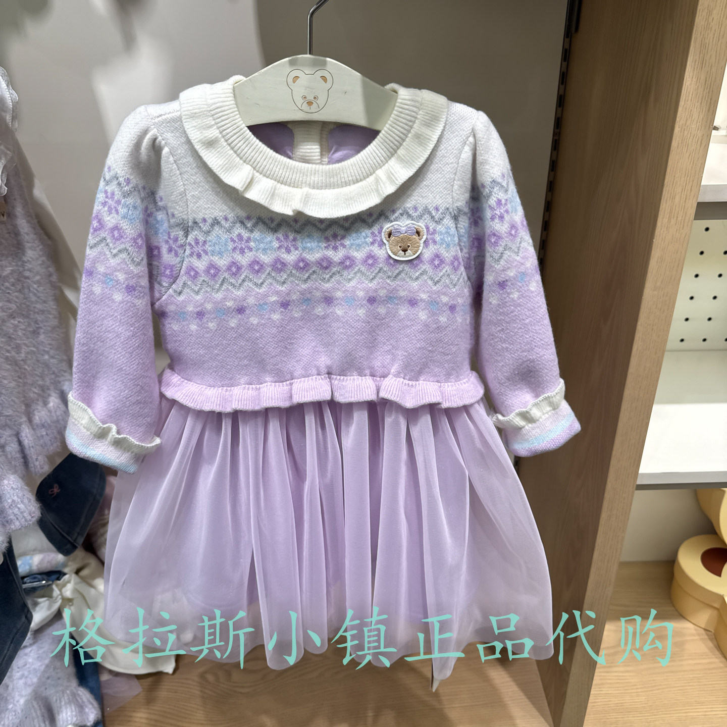 PawinPaw婴童冬女宝网纱连衣裙