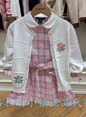 Elandkids衣恋童装专柜正品26春女童刺绣甜美针织开衫EKCKG2323D