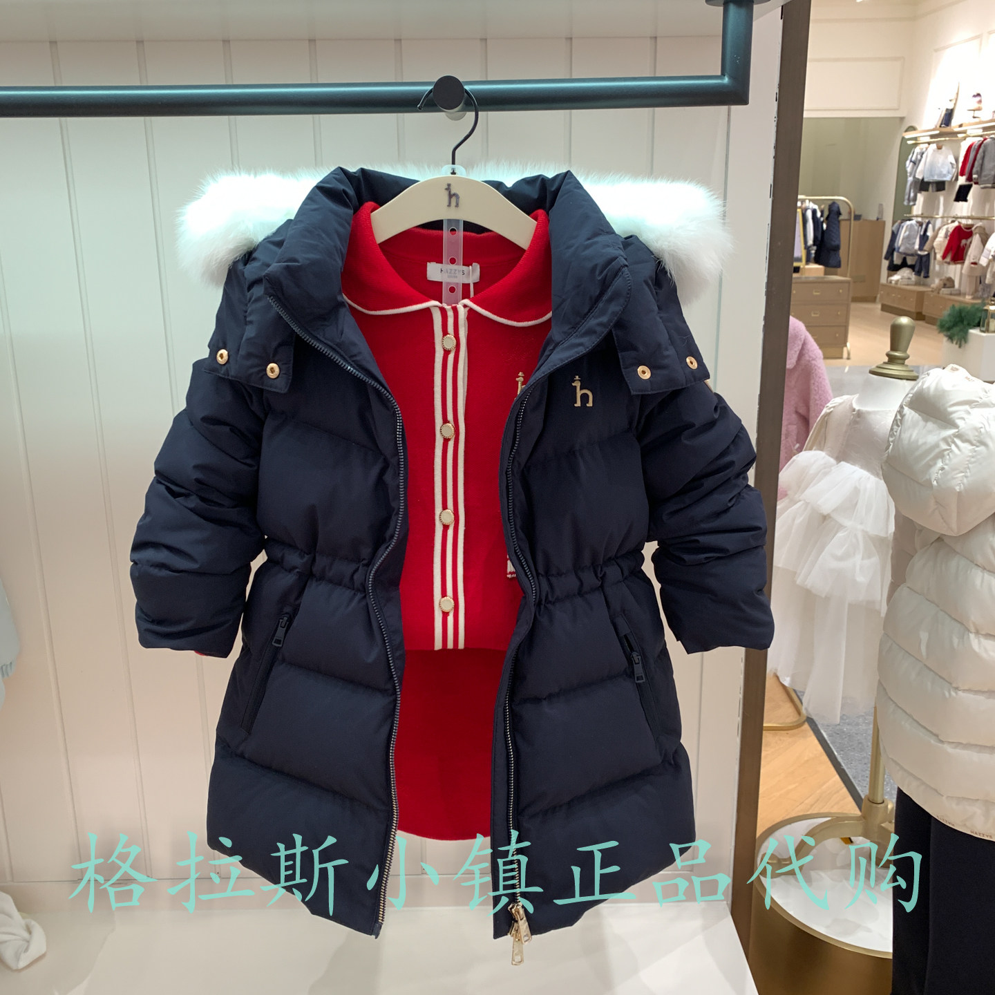 hazzys哈吉斯女童休闲羽绒服