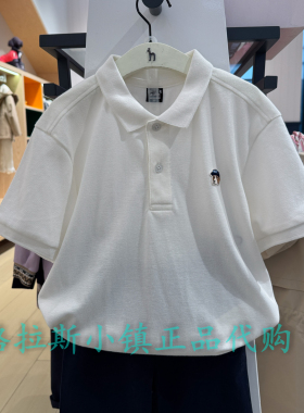 特价hazzys哈吉斯童装国内代购夏款男童翻领短袖T恤ITM30TP05M