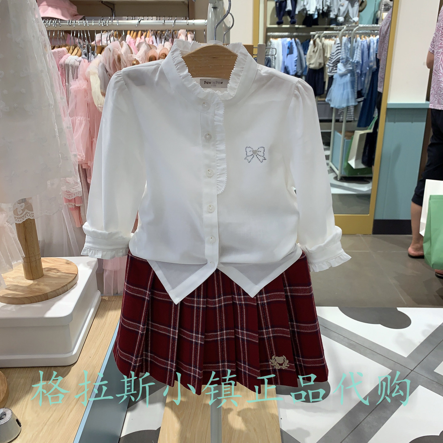 pawinpaw正品女童花边领长袖衬衫