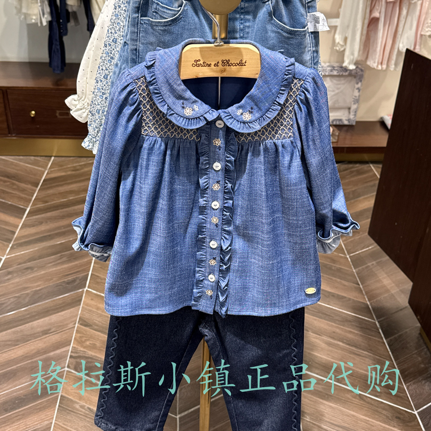 巧克力童装秋款女宝翻领长袖衬衫