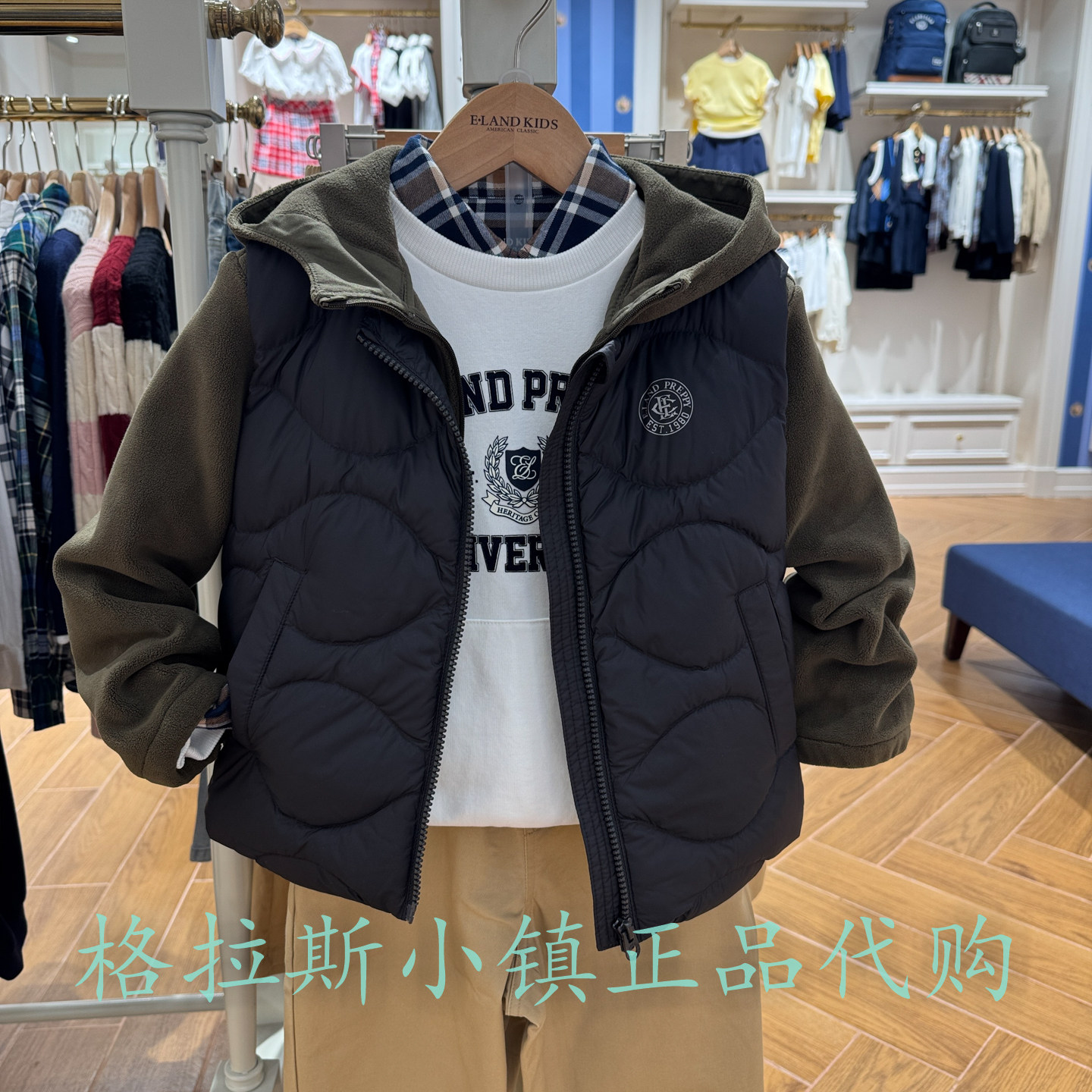 衣恋童装正品男童马甲摇粒绒外套