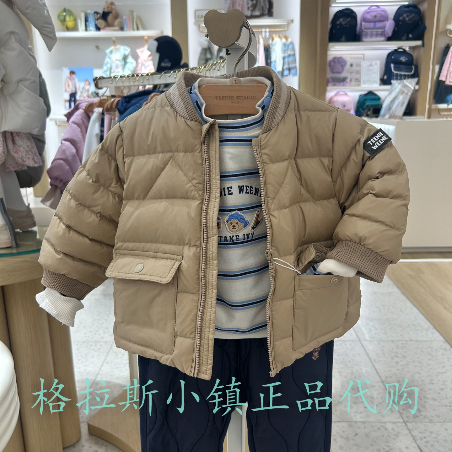 鸭绒TeenieWeenie正品保暖羽绒服