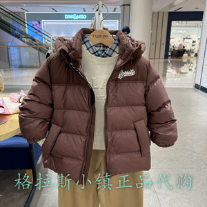 Elandkids衣恋童装专柜正品24冬男童90%鹅绒羽绒服外套EKJDE4T04K