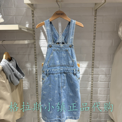 衣恋童装正品夏款女童牛仔背带裙