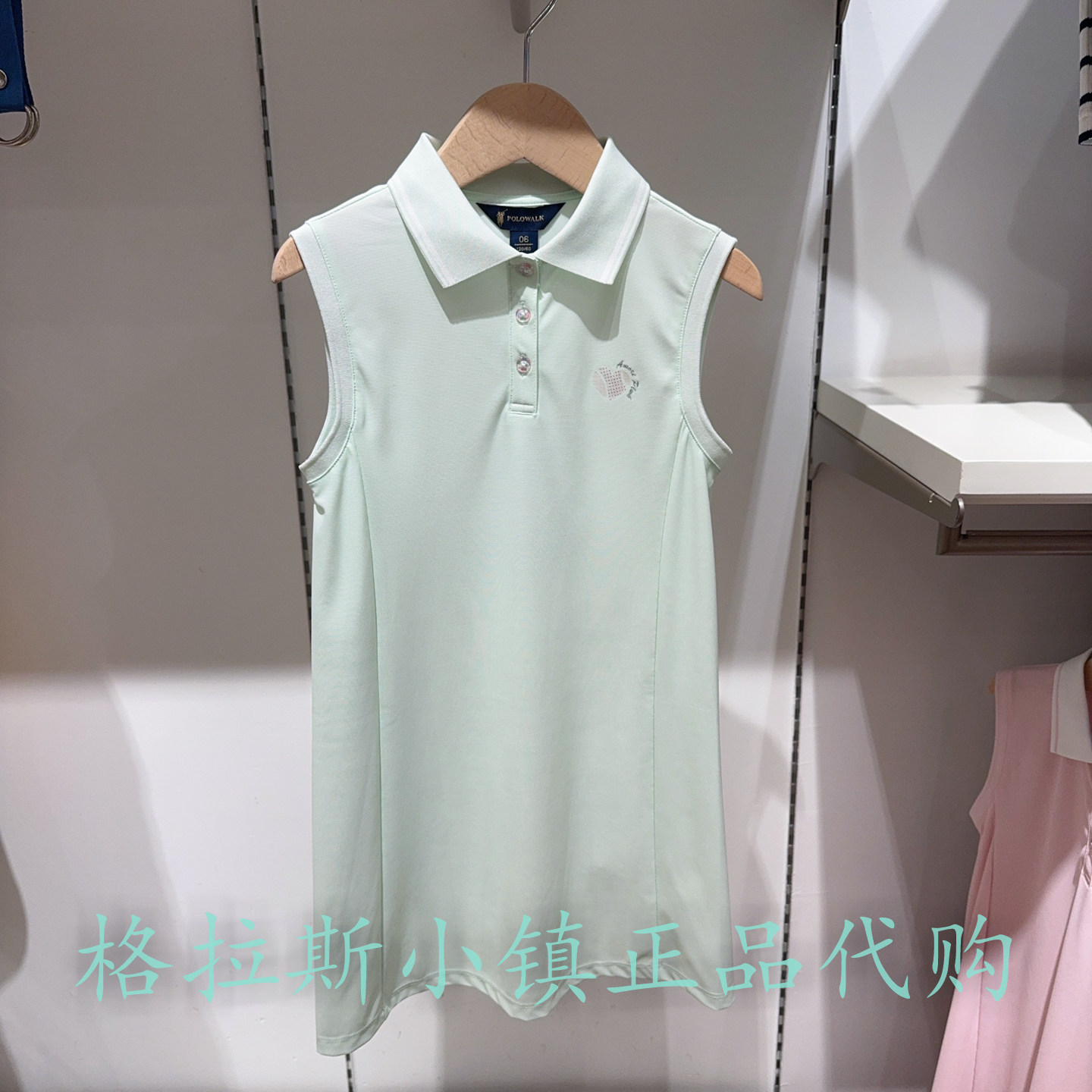 Polo walk KIDS童装专柜正品26夏女童抗菌速干连衣裙BY5W626A0311 - 实物图