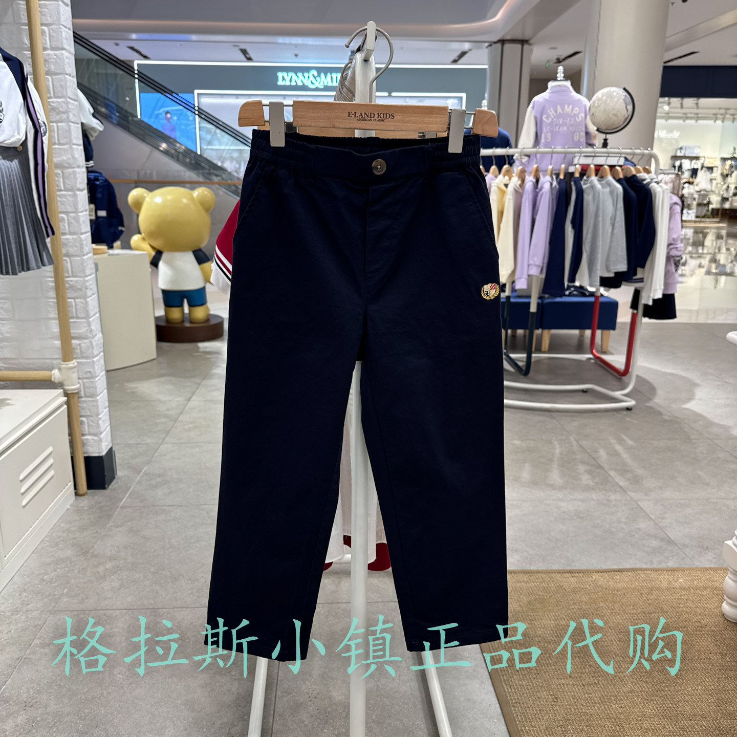 衣恋童装正品男童学院百搭休闲裤