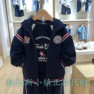 TeenieWeenie童装专柜正品25秋男童休闲连帽卫衣外套TKMW253834B