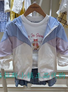 防晒Elandkids衣恋童装专柜正品26夏新款女童休闲外套EKJAG2421A