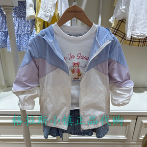 衣恋童装正品26夏女童防晒服外套