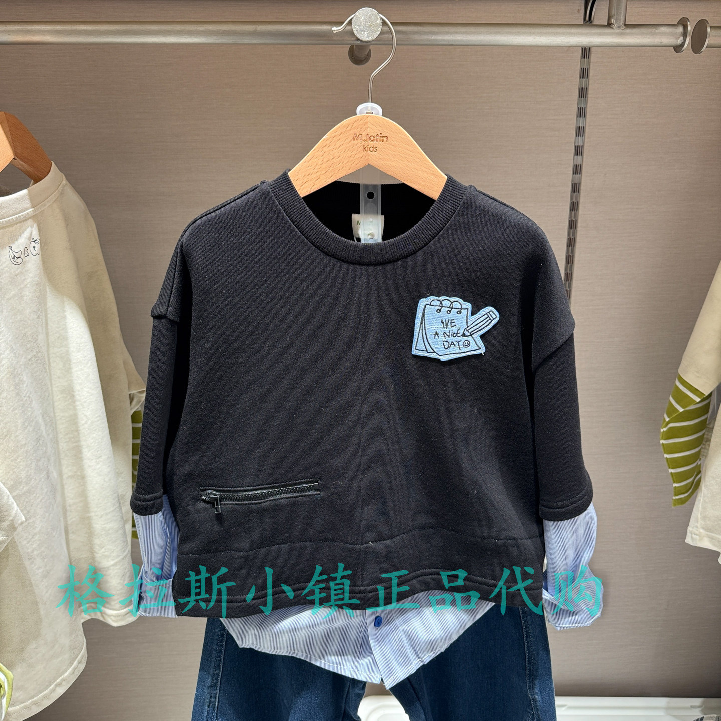 M.Latin马拉丁童装春款男童卫衣