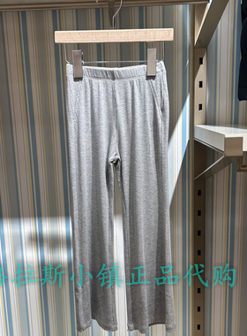 Polowalk KIDS童装专柜正品26年夏女童休闲喇叭裤D7TW627M0121