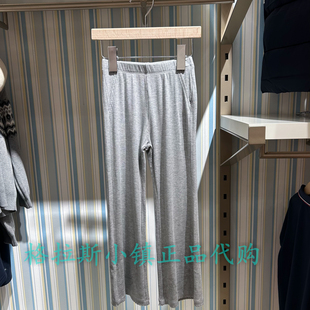Polowalk KIDS童装专柜正品26年夏女童休闲喇叭裤D7TW627M0121