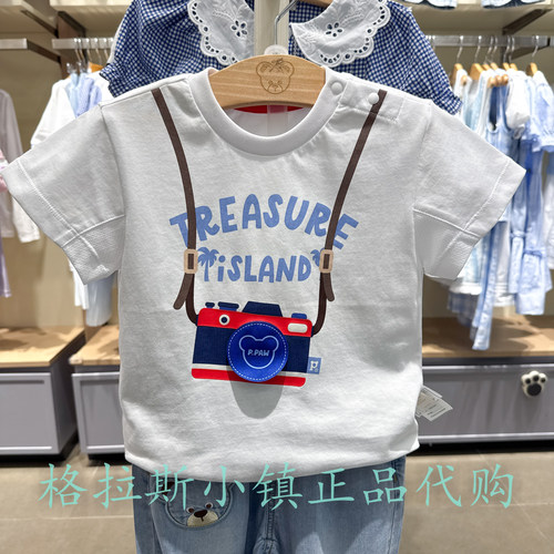 PawinPaw婴童夏男宝冰感短袖T恤
