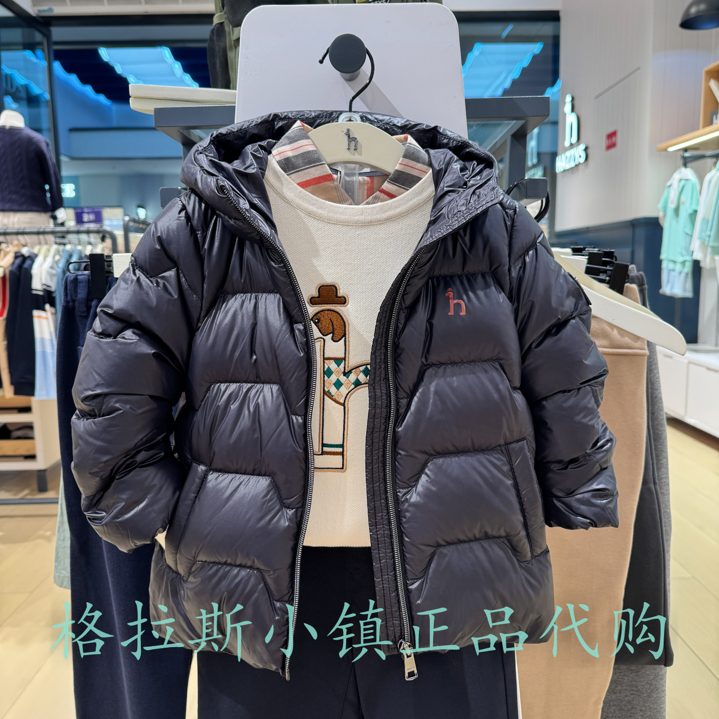 90%鹅绒哈吉斯童装冬儿童羽绒服