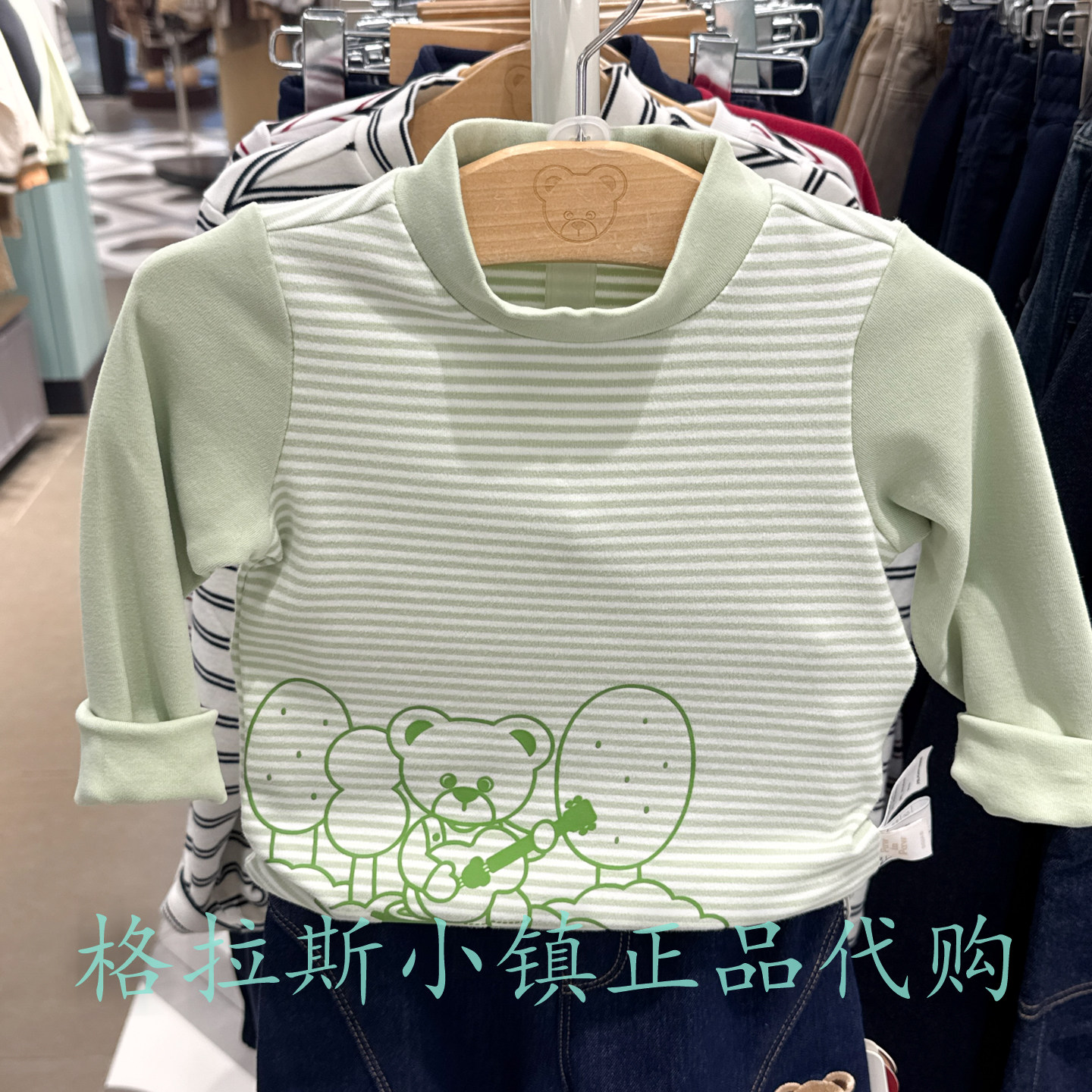 PawinPaw婴童秋款男宝半高领T恤