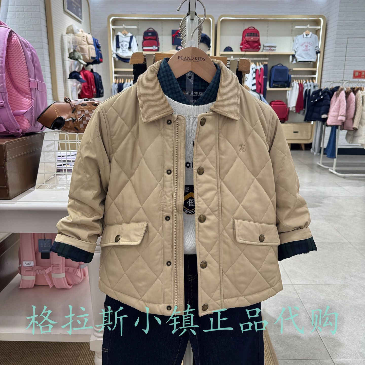 衣恋童装正品25冬男童学院风棉服