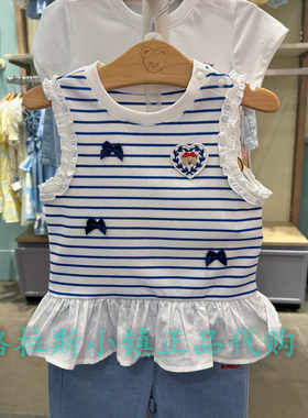 PawinPaw童装专柜正品26年夏款女宝条纹花边甜美背心PBRNG2581D