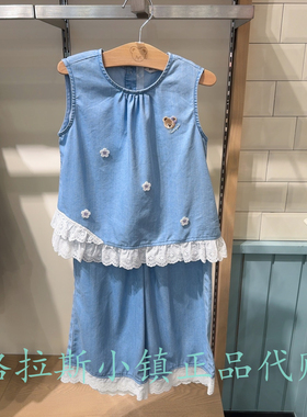 PawinPaw童装专柜正品26年夏款女童冰感防晒两件套套装PCSMG2422K