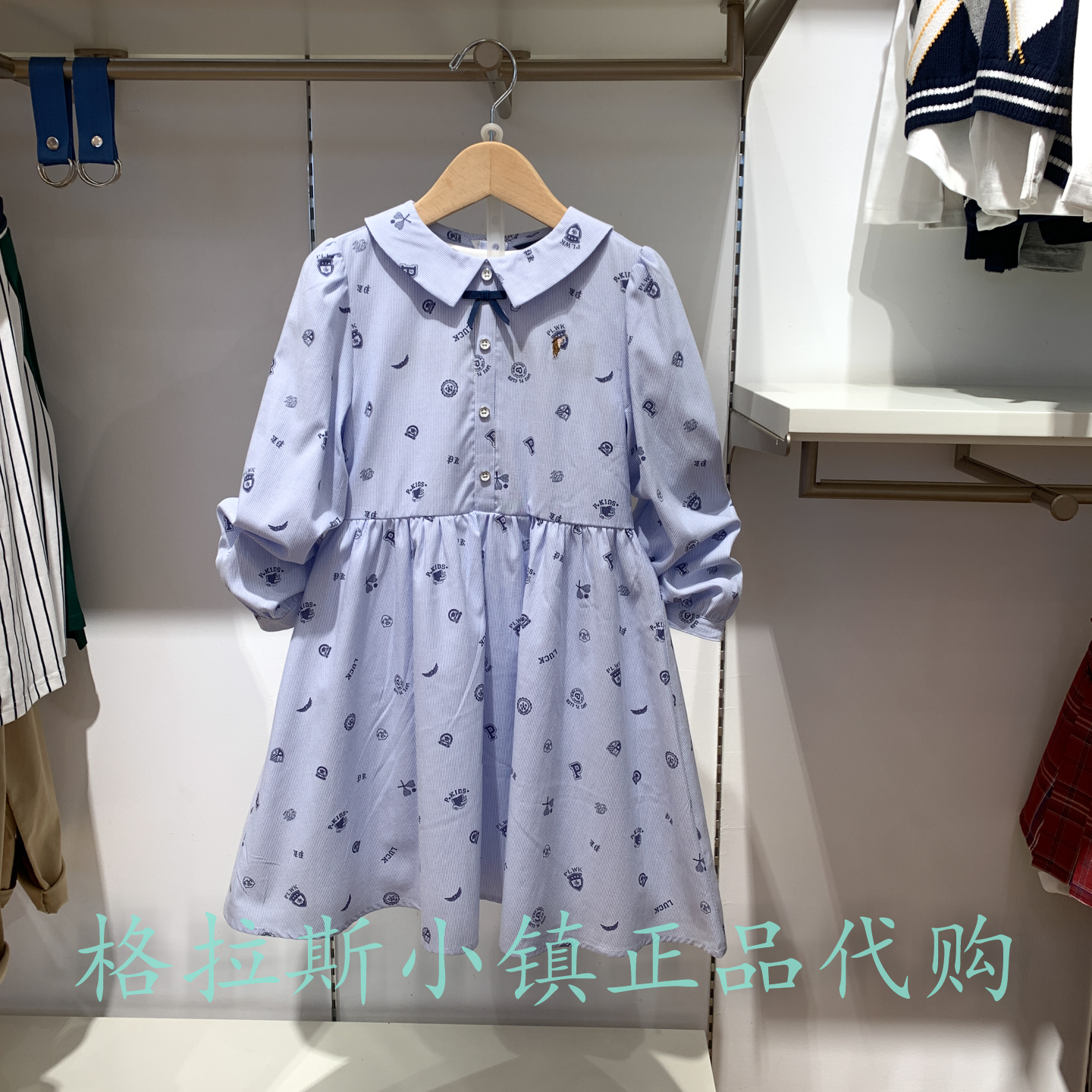 Polowalk正品女童翻领连衣裙