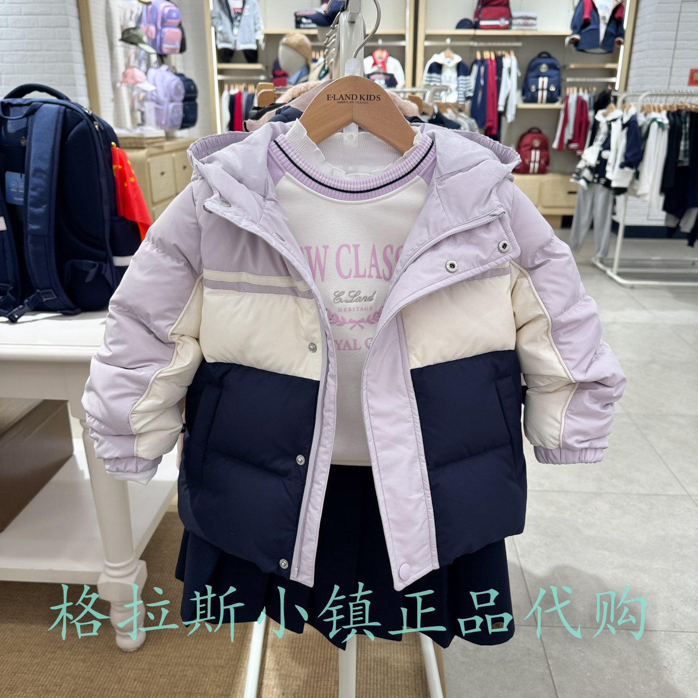 三防衣恋童装正品女童羽绒服外套