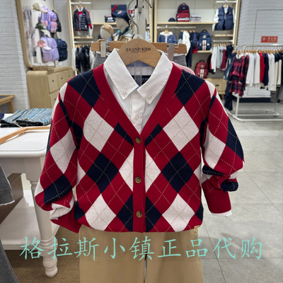 EK衣恋童装正品男童学院开衫毛衣