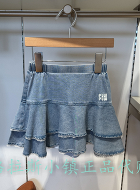 Polo walk KIDS童装专柜正品26夏款女童水洗牛仔半裙AROW627J0101