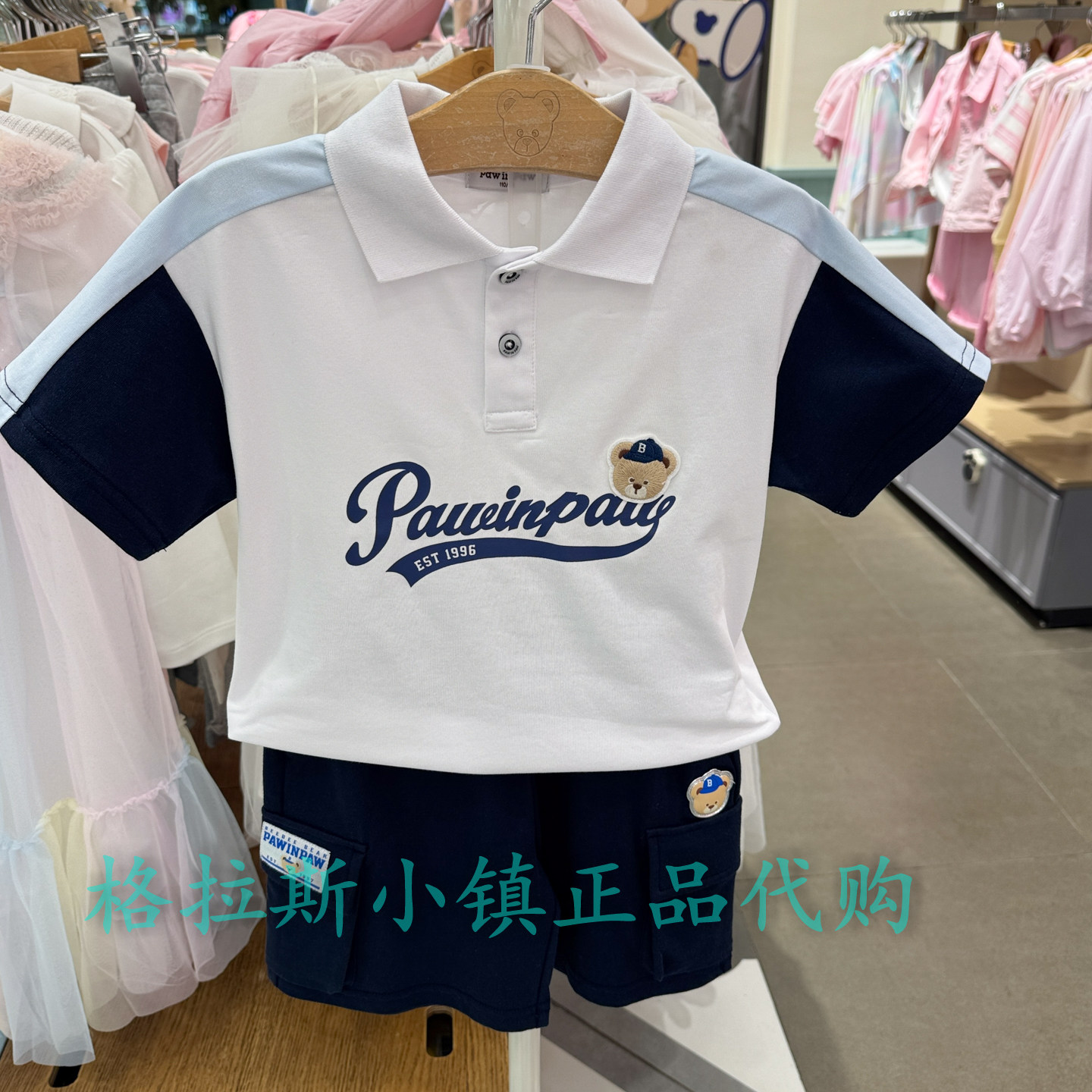 PawinPaw童装正品夏男童运动套装