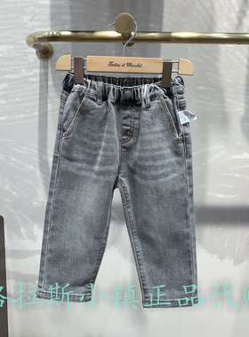 chocolat巧克力童装专柜正品25秋款男童直筒水洗牛仔裤CITJF3811K