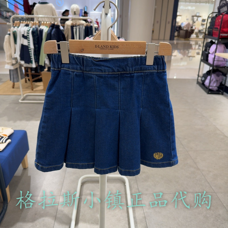 衣恋童装正品春女童牛仔百褶半裙
