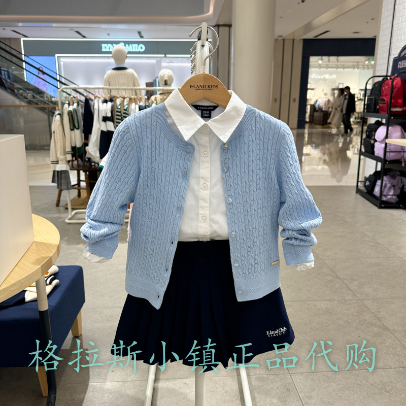 衣恋童装正品夏款女童针织开衫
