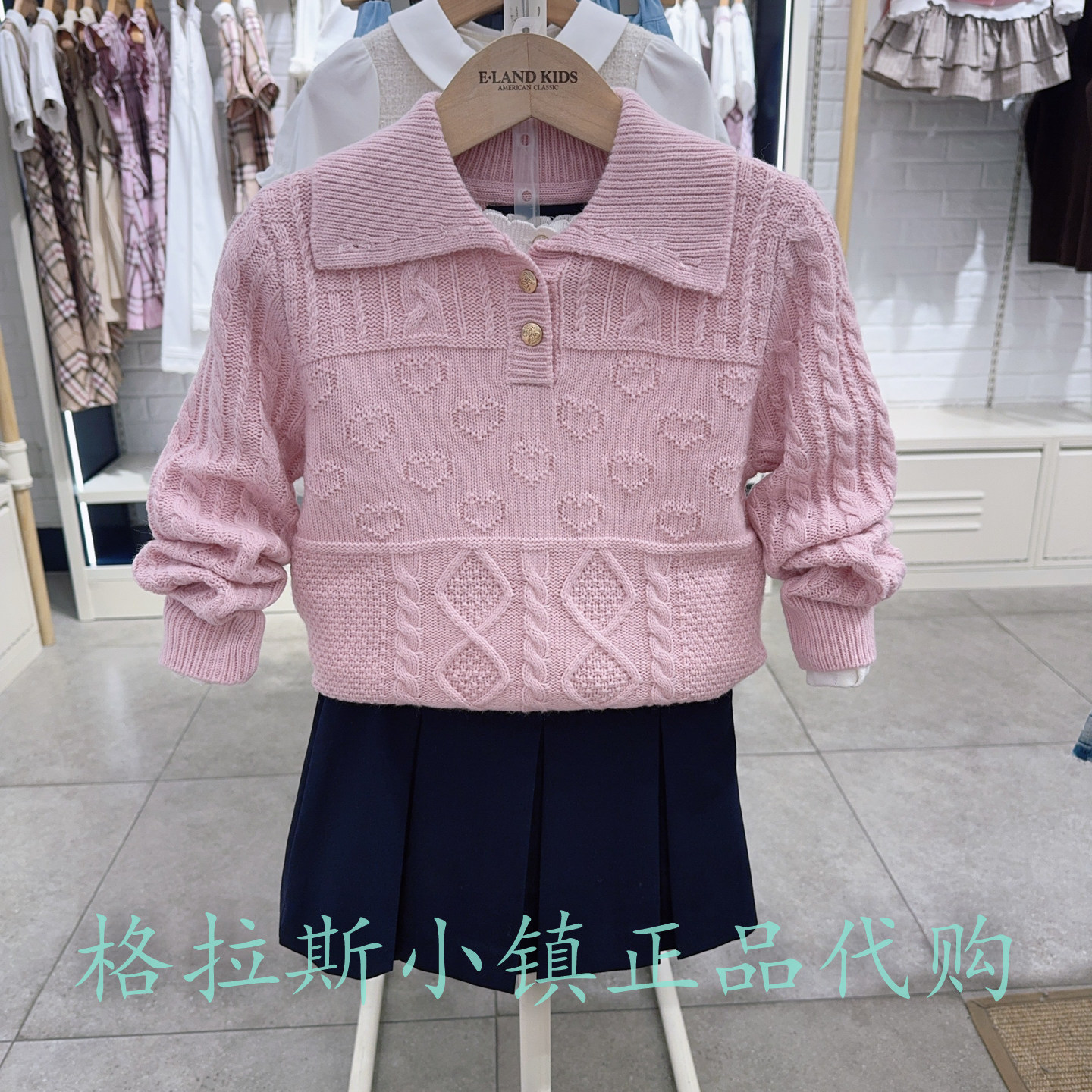 衣恋童装冬款女童翻领针织毛衣