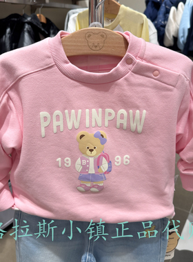 PawinPaw童专婴柜正品26春新款女童圆领卡通休闲卫衣PCMAG6261E