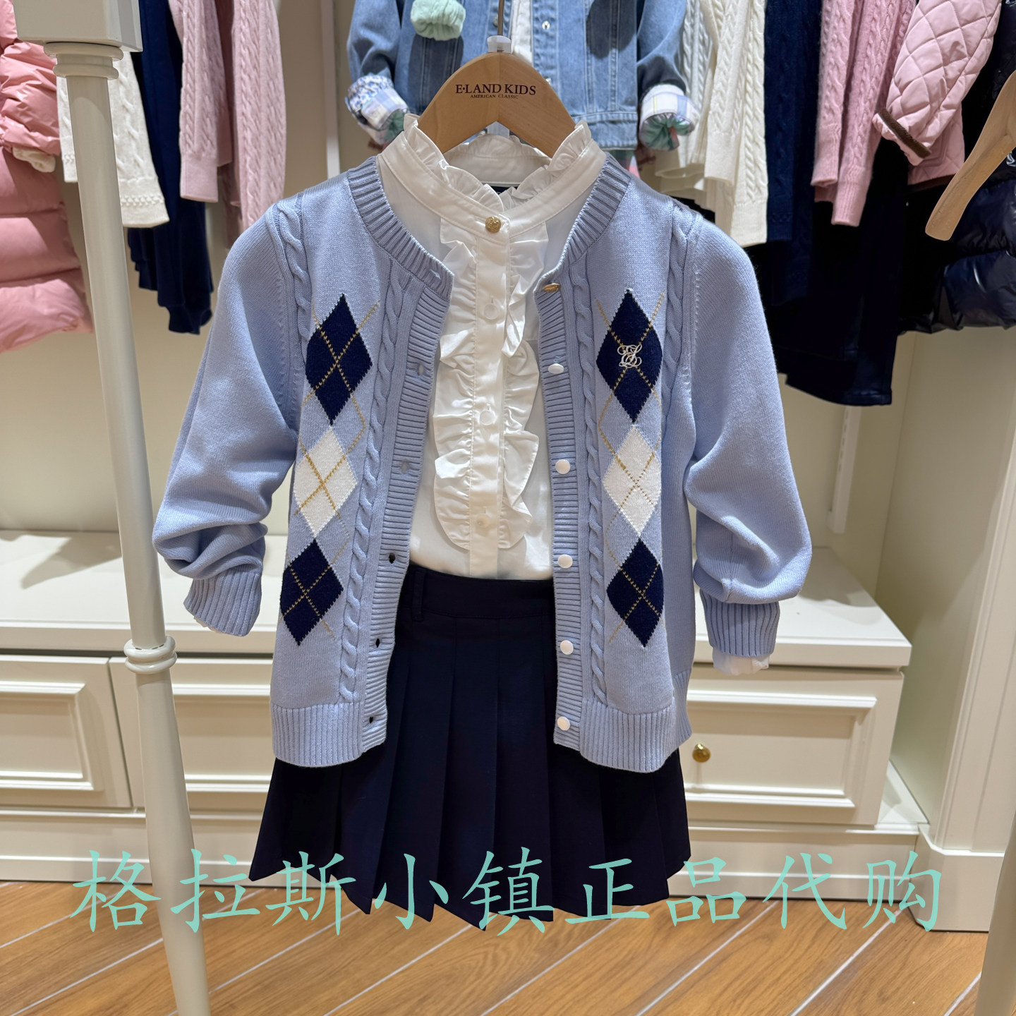 衣恋童装26春女童学院风休闲毛衣