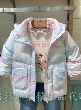 90鸭绒pawinpaw童装正品25冬款新女童中长款保暖羽绒服PCJDF4T32M