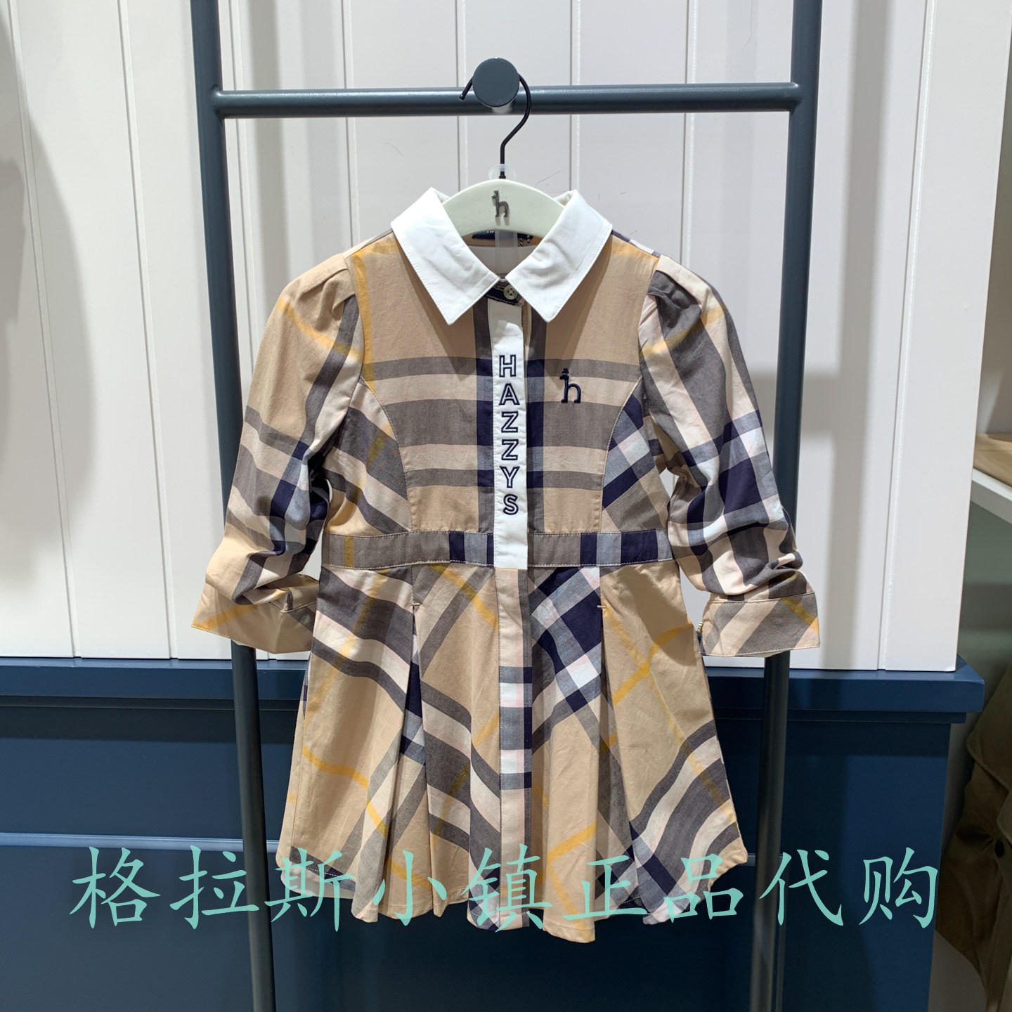 hazzys哈吉斯童装国内代购特惠冬款女童格子连衣裙HZRQGD06CZ059