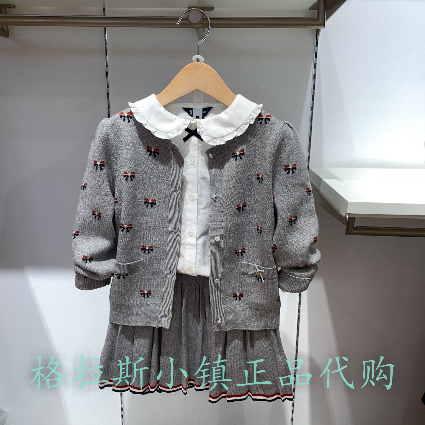 Polowalk童装正品女童针织套装