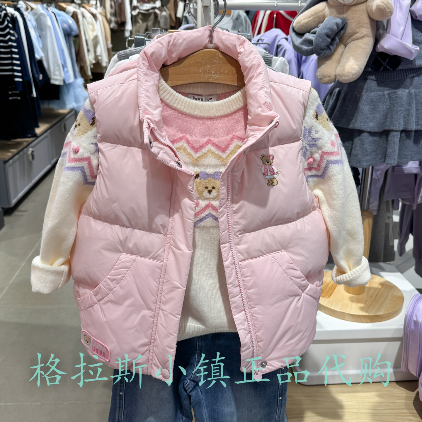 PawinPaw童装冬女童三防羽绒马甲