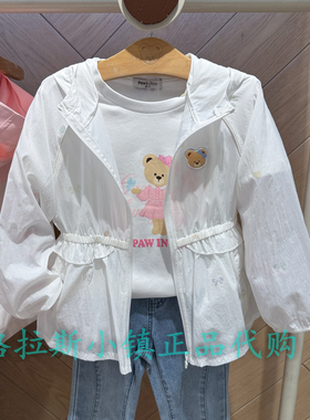 PawinPaw童装专柜正品26年夏款女童收腰防晒休闲外套PCJAG2321M