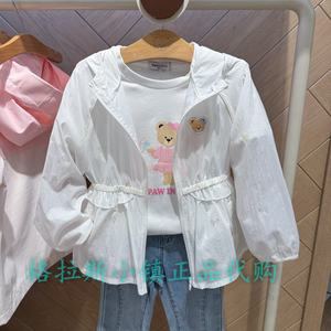 PawinPaw26年夏女童防晒休闲外套