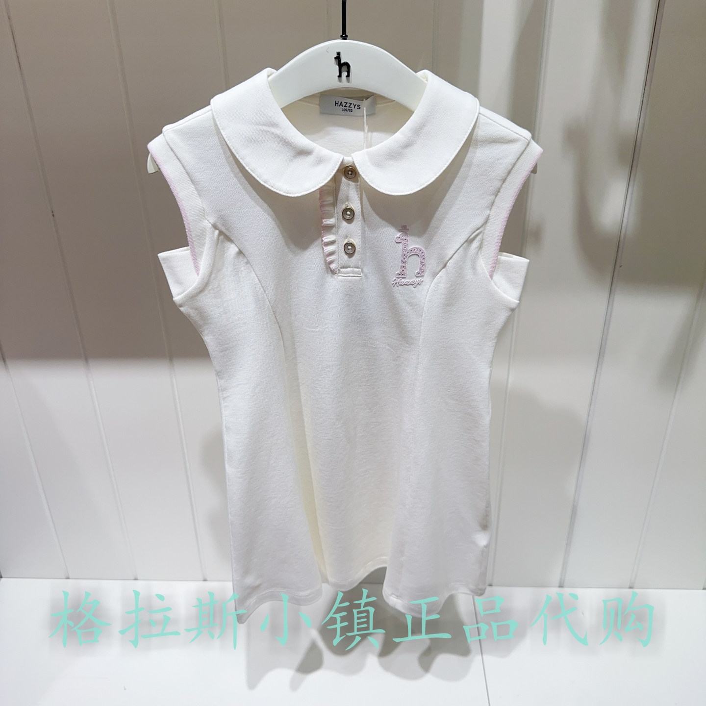 hazzys童装夏新款女童翻领连衣裙
