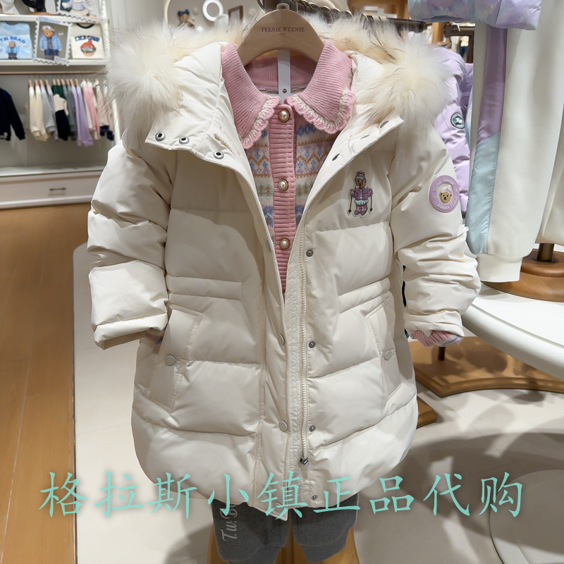 TW童装正品冬女童防风防水羽绒外