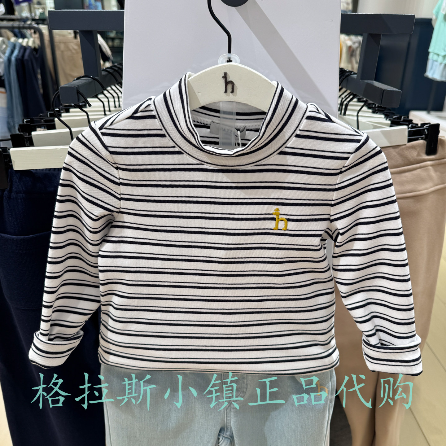 哈吉斯童装秋女童半高领长袖T恤