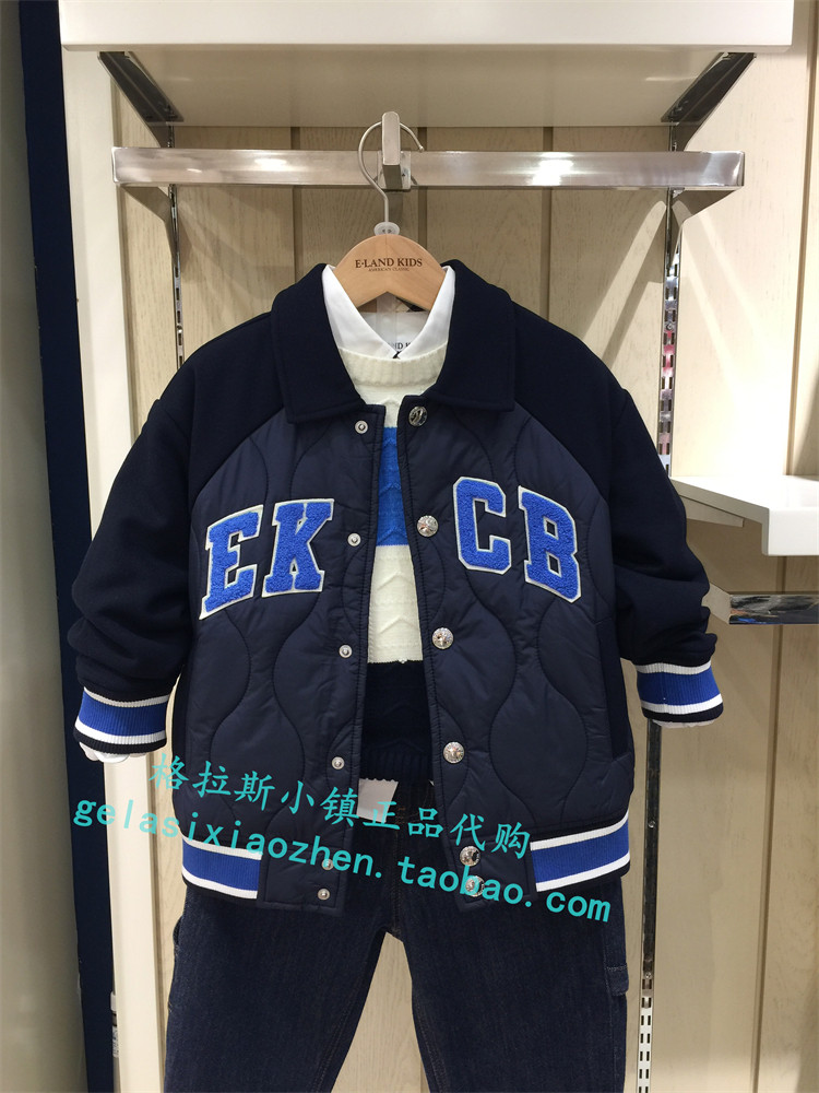Elandkids衣恋童装专柜正品23年冬新款男童棉服夹克外套JPD4902A