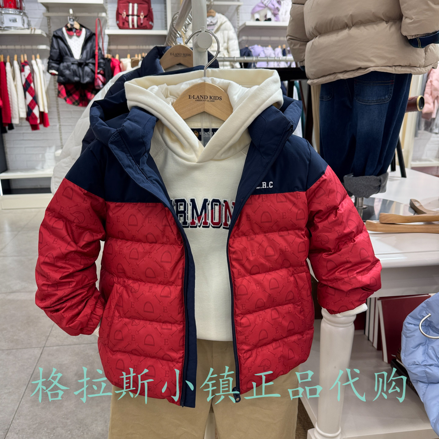 衣恋童装正品冬男童连帽羽绒服