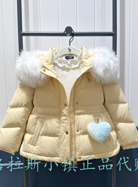 特价hazzys哈吉斯童装国内代购冬款女童休闲羽绒服HTW12JN54MLE