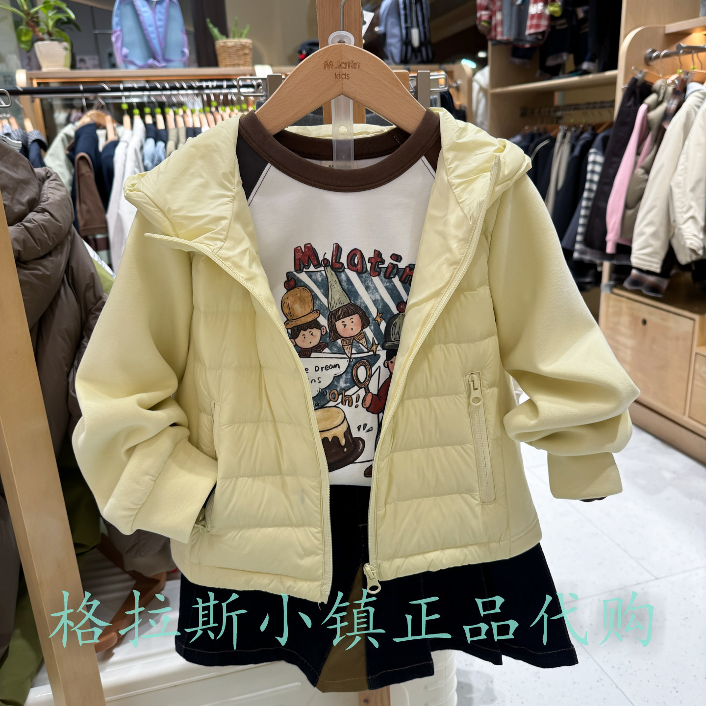 马拉丁童装冬女童拼接羽绒服外套
