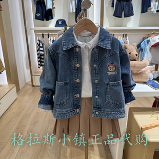 TeenieWeenie童装专柜正品25秋女童卡通刺绣牛仔外套TKJE253851B